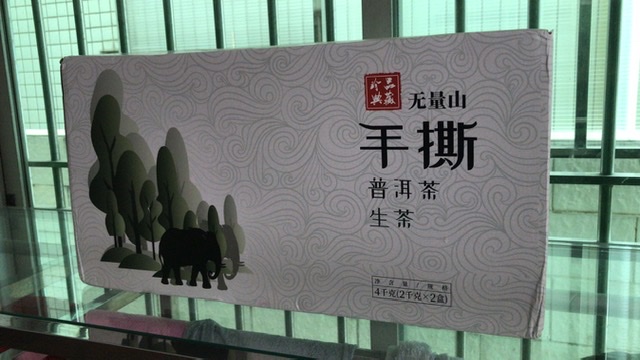 9CF219F1-DDC1-4B81-8A6C-B4C351895188.jpeg