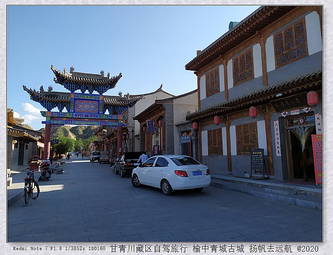 IMG_20200915_164744_副本.jpg