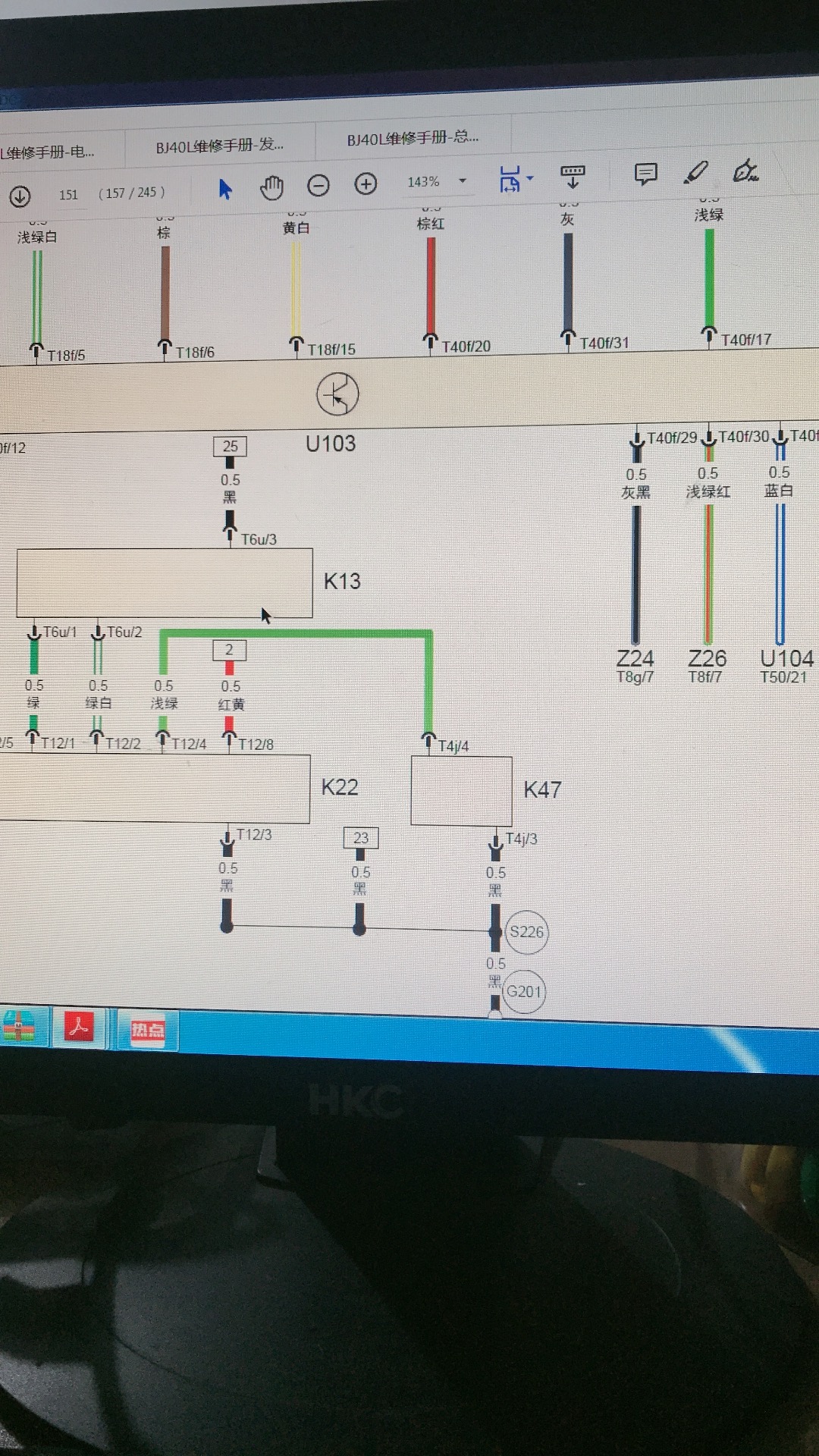 必须结合专业线路图纸