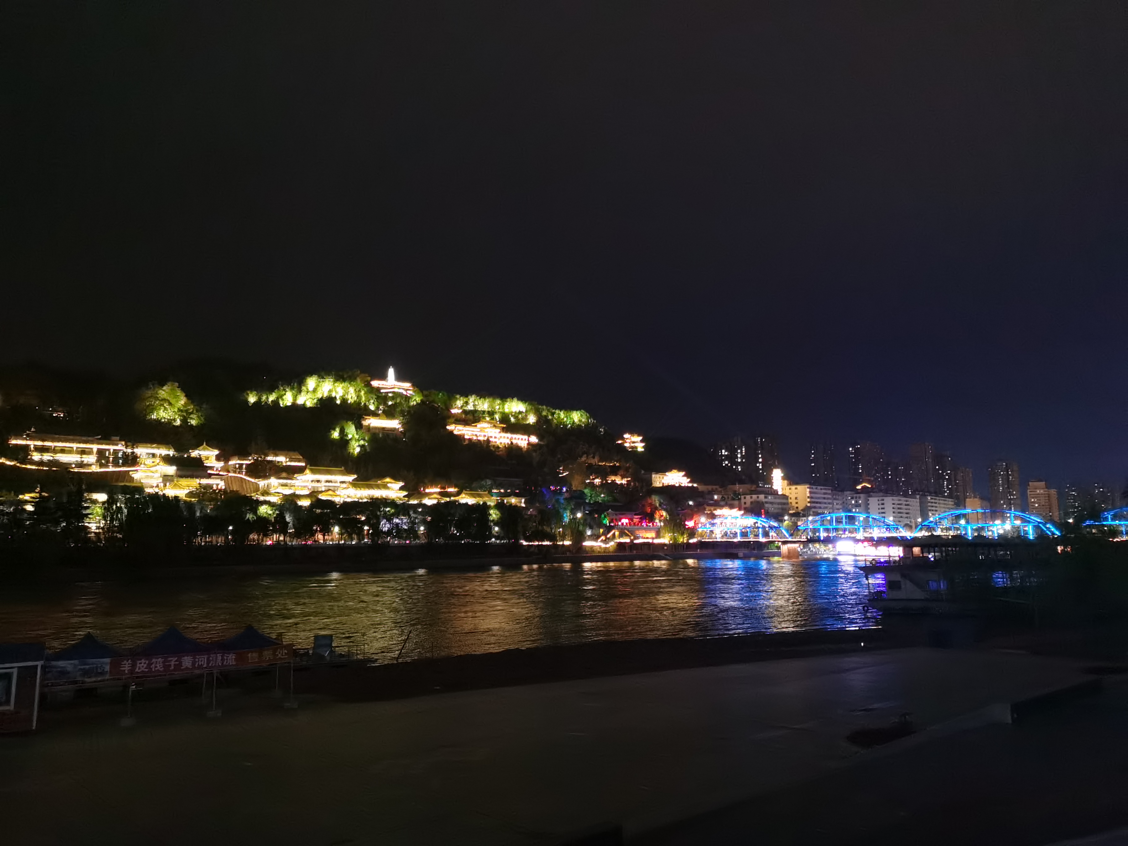 IMG_20201007_223153.jpg