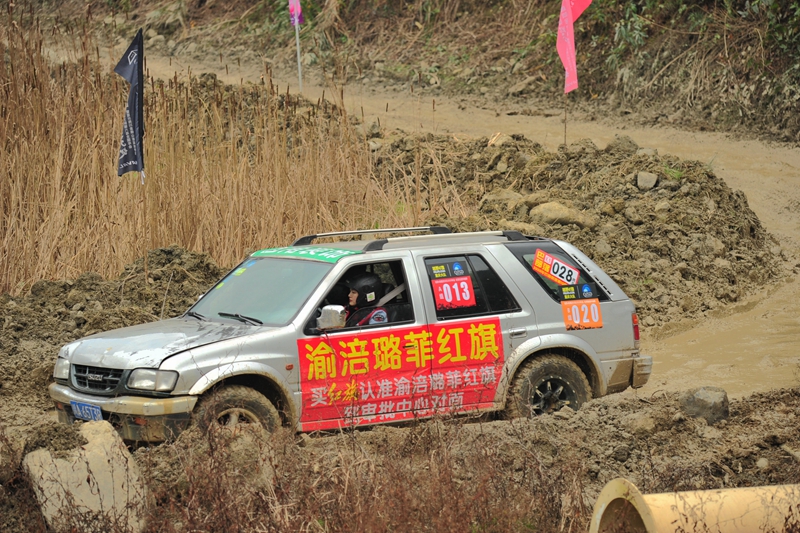 DSC_5543.JPG