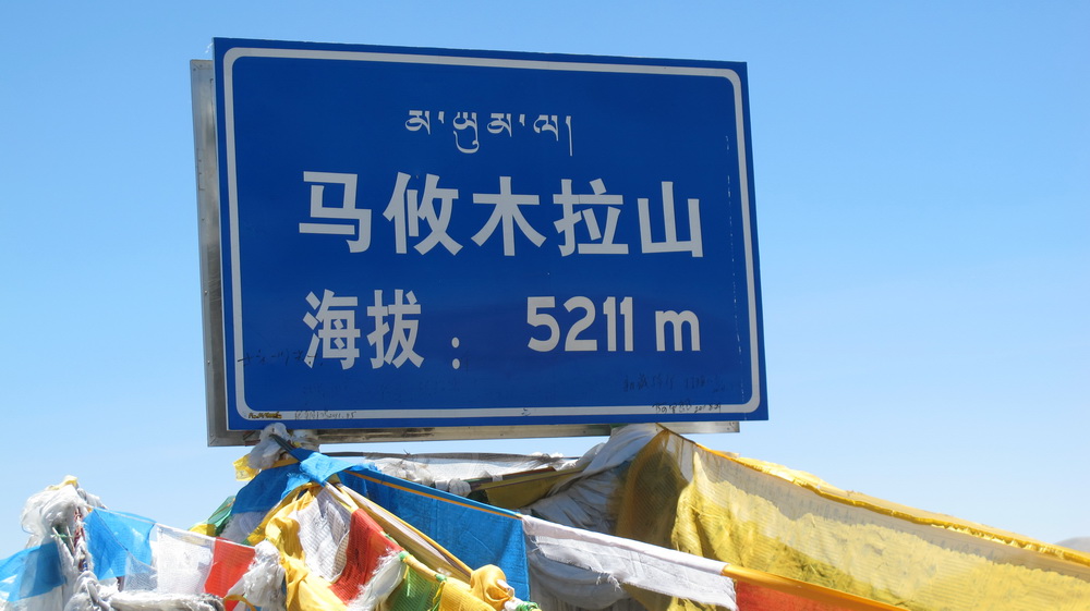 告别阿里！