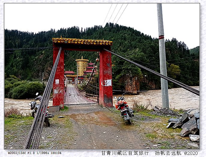IMG_20200924_143506_副本.jpg