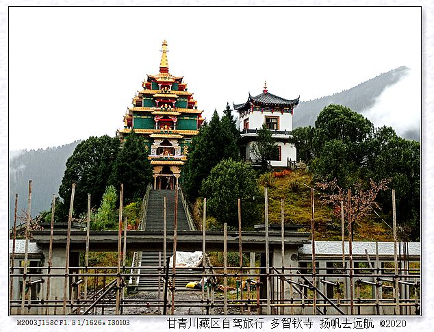 IMG_20200926_113559_副本.jpg