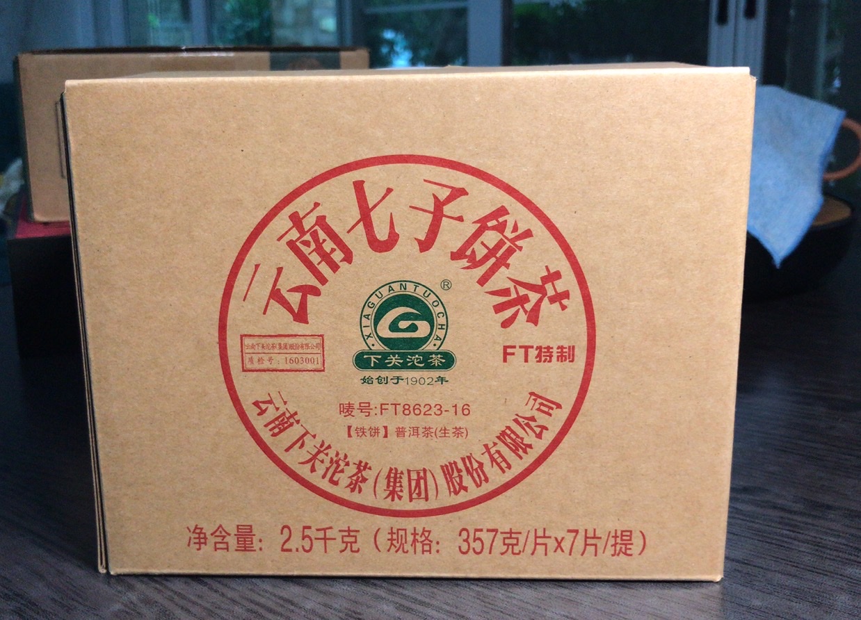 C6AF09F1-DD50-491B-91D0-5EFAF2D25E21.jpeg