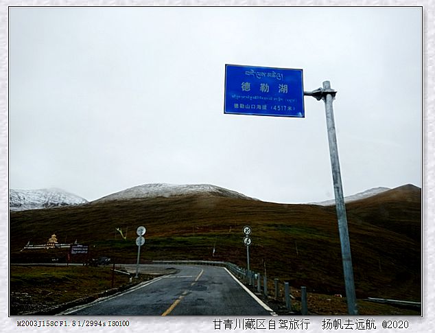 IMG_20200926_143834_副本.jpg