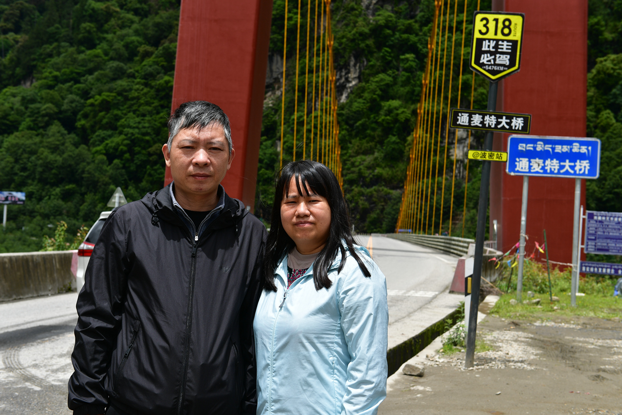 DSC_7142.jpg