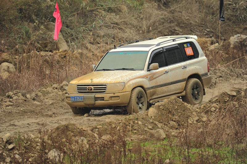 DSC_5450.JPG