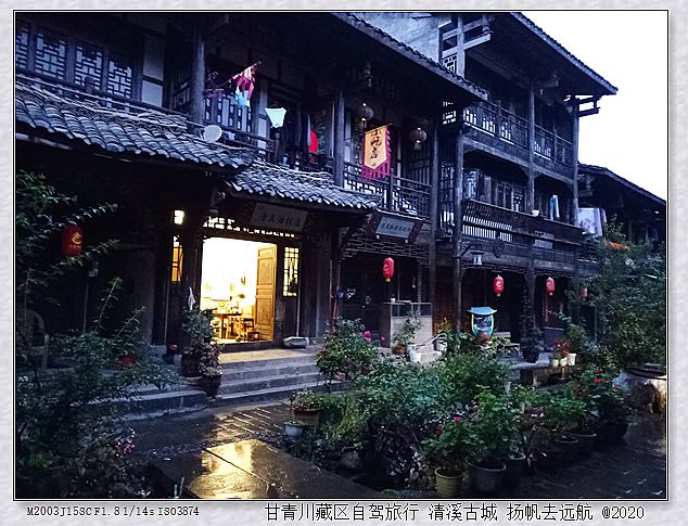 IMG_20200930_185524_副本.jpg