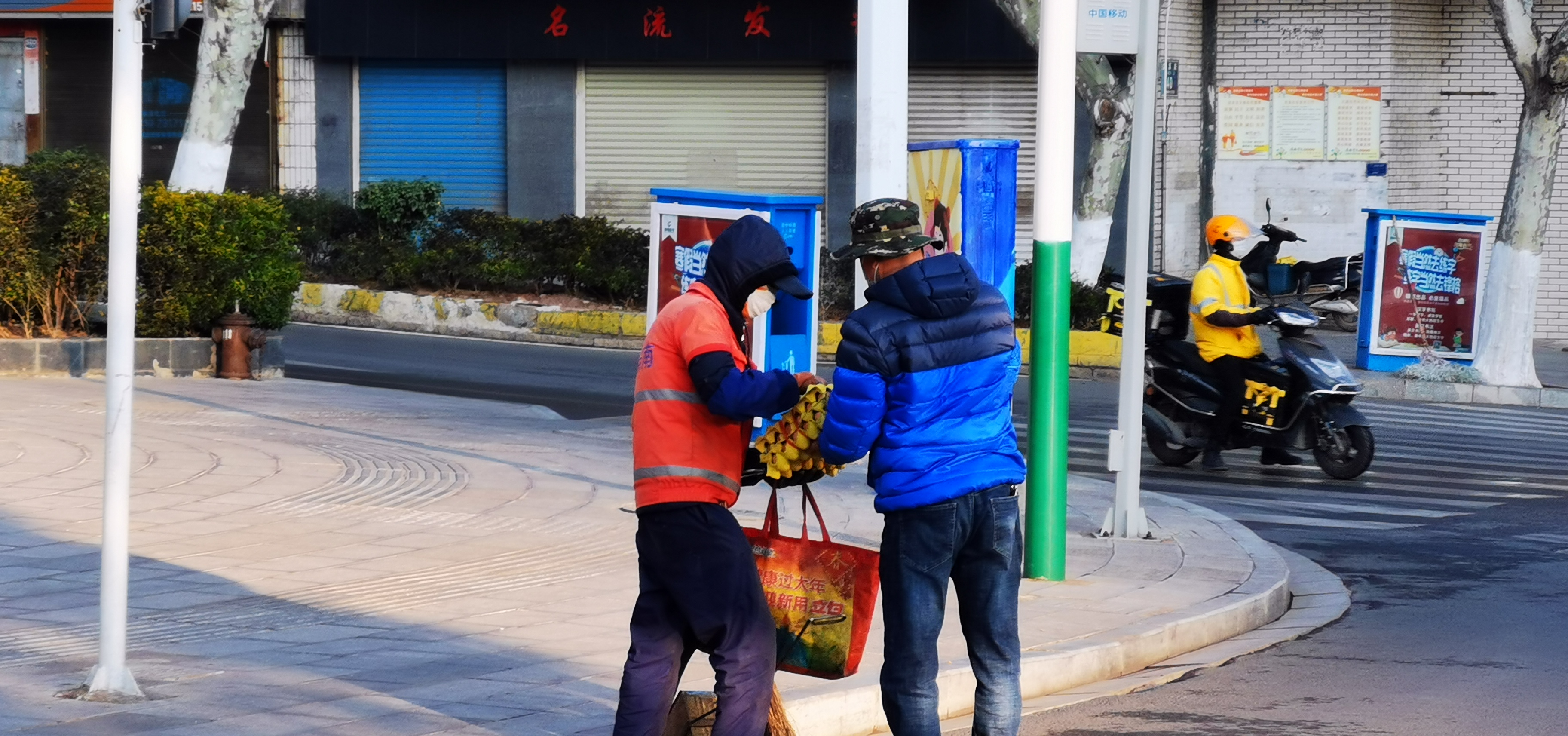 微信图片_2020022210371521.jpg