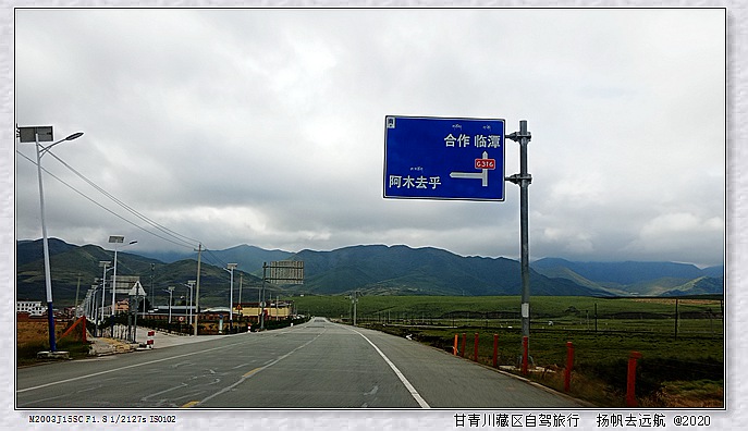 IMG_20200917_091953_副本.jpg