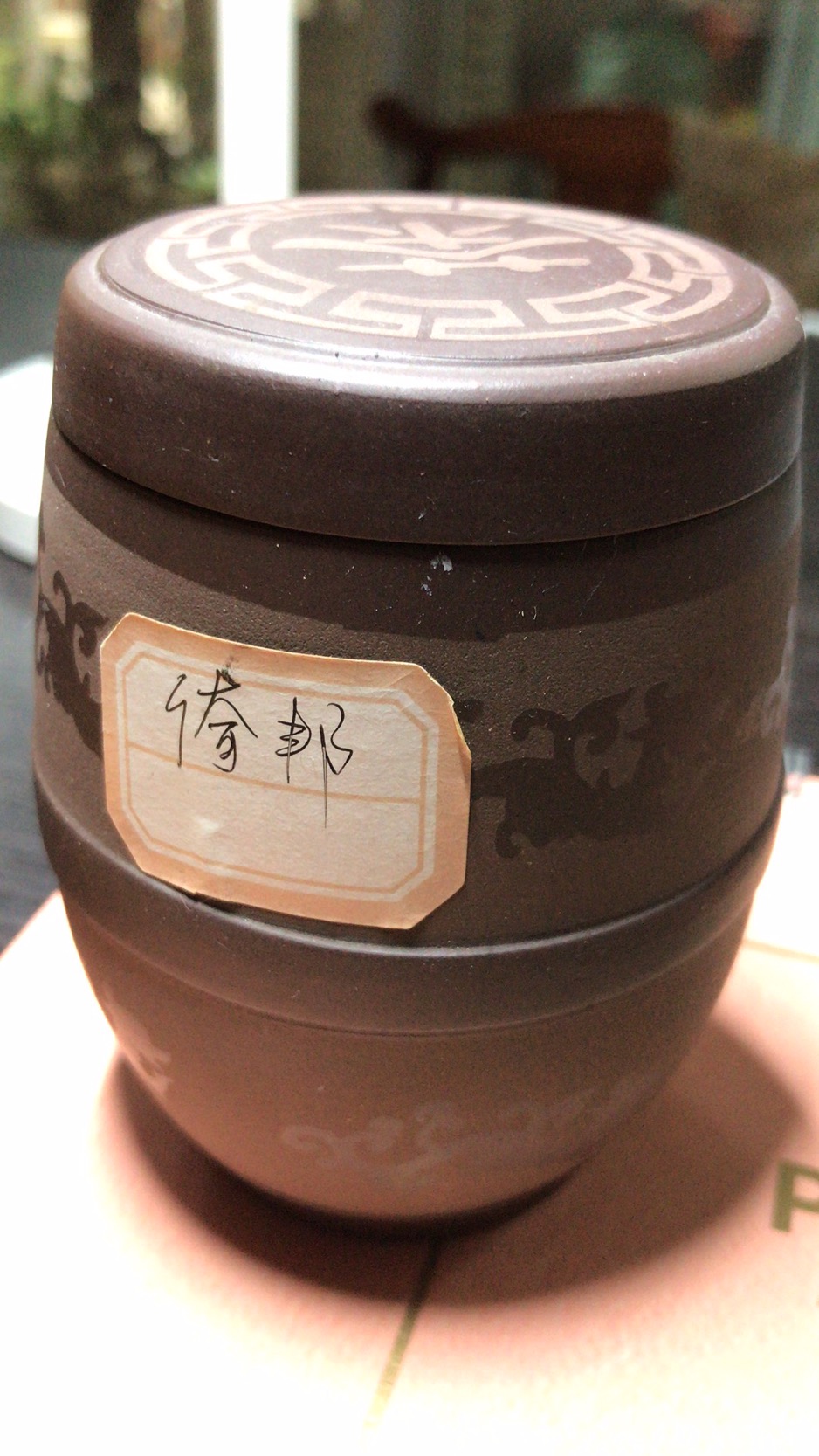 倚邦-1.jpg