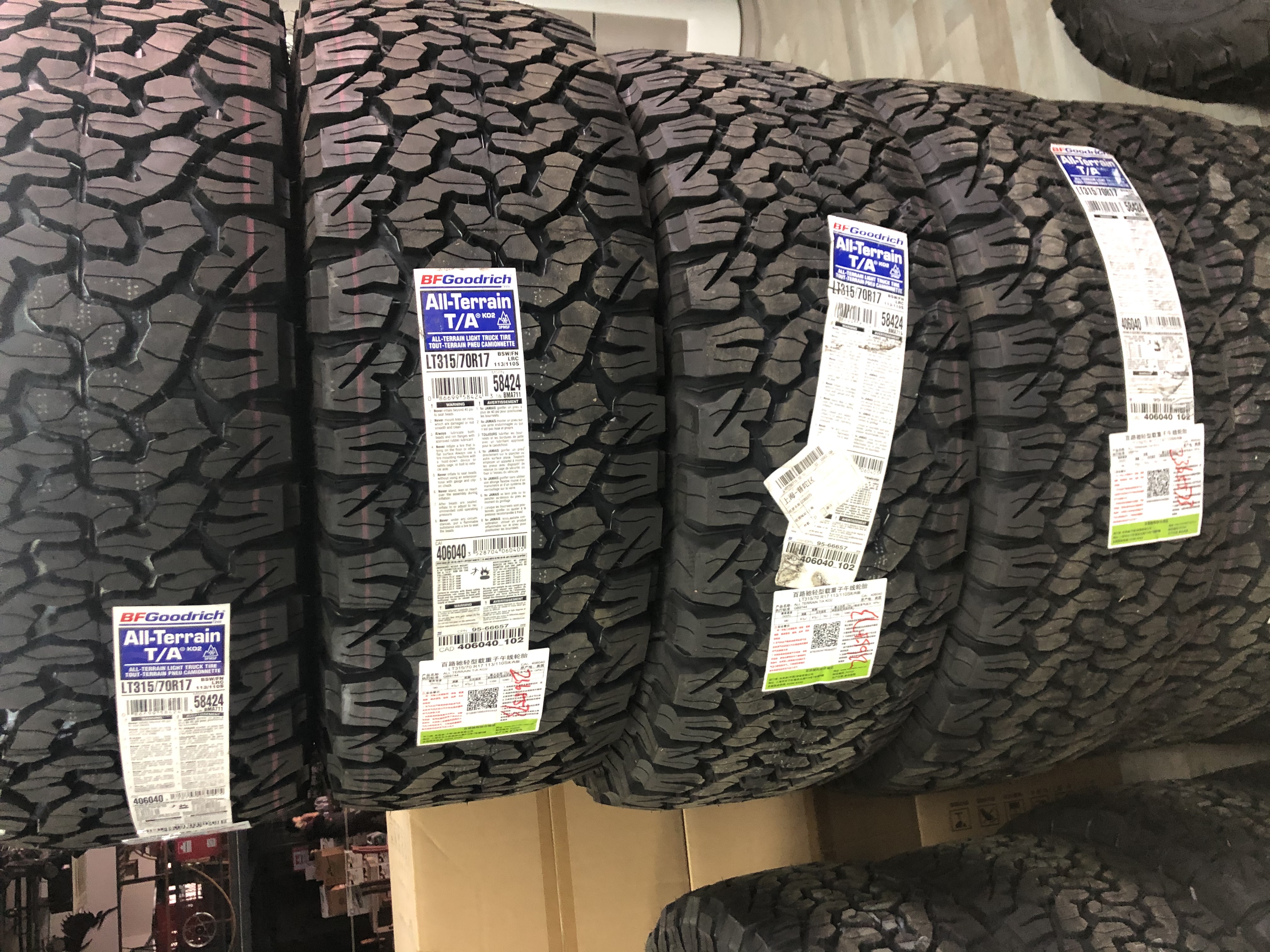 全新百路驰轮胎