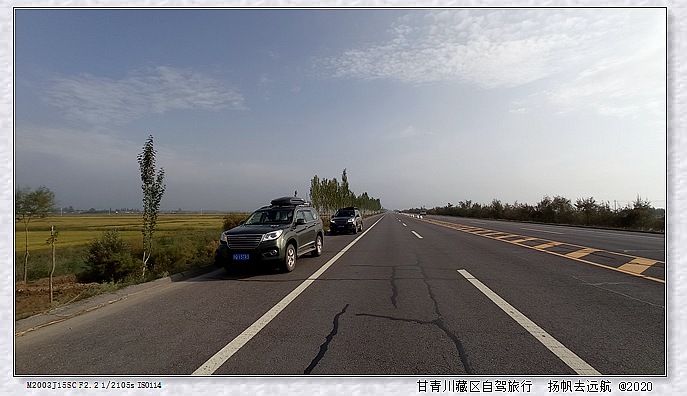 IMG_20200914_090040_副本.jpg