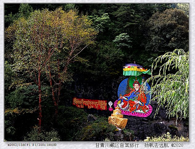 IMG_20200927_102657_副本.jpg