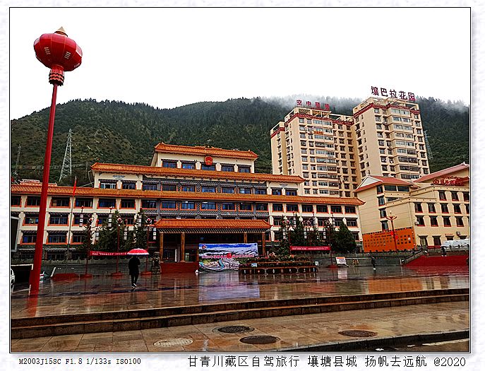 IMG_20200924_170219_副本.jpg