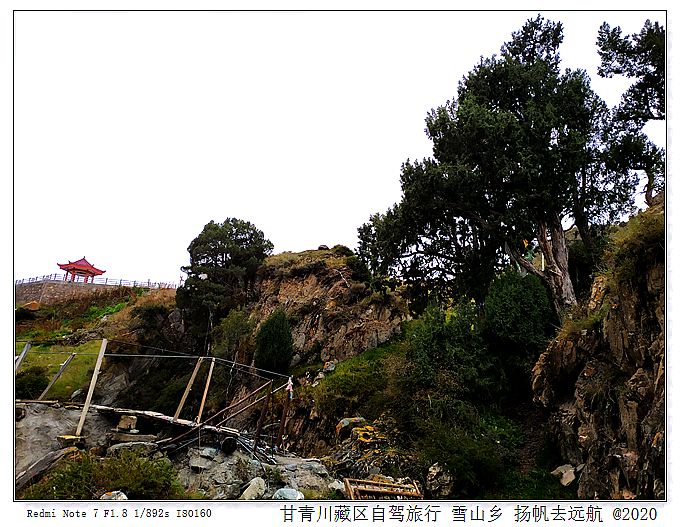 IMG_20200921_174400_副本.jpg