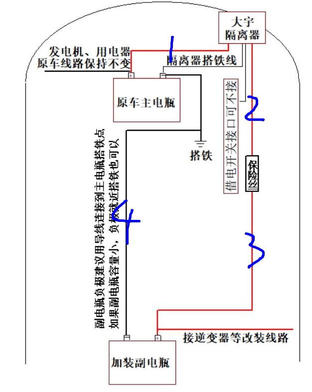 微信图片_20200519213630.jpg