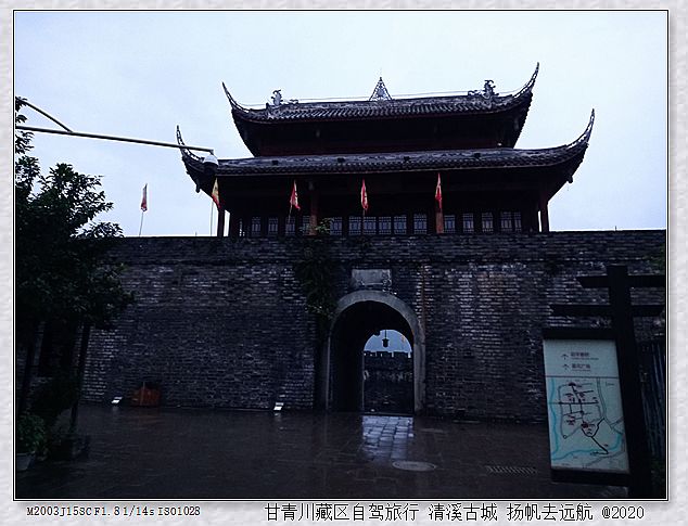 IMG_20200930_185708_副本.jpg
