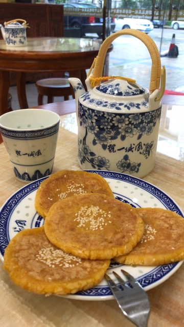配餐的南瓜饼