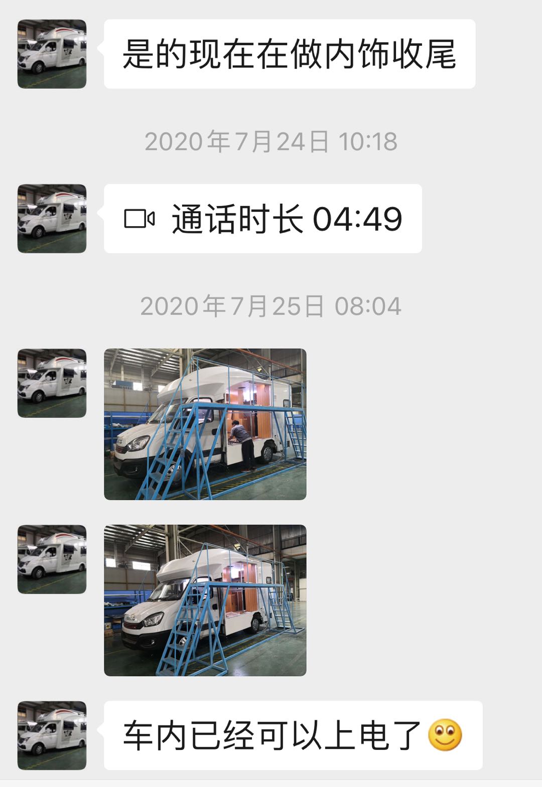 4图片三.jpg