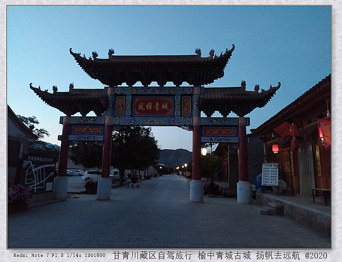 IMG_20200916_062037_副本.jpg