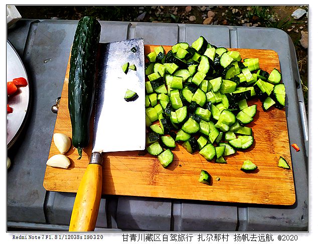 IMG_20200929_124635_副本.jpg