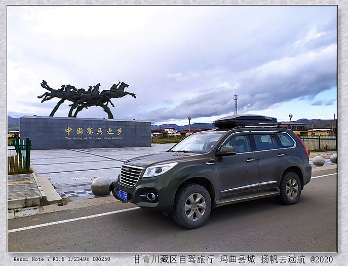 IMG_20200918_180625_副本.jpg