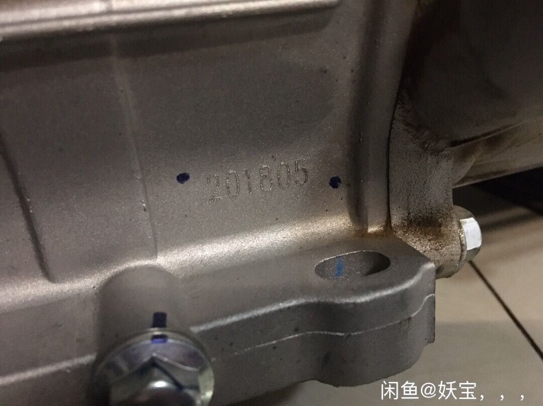 QQ图片20210308140500.jpg