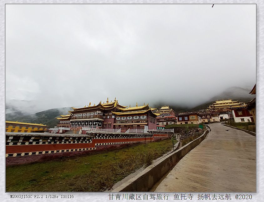 IMG_20200926_082346_副本.jpg