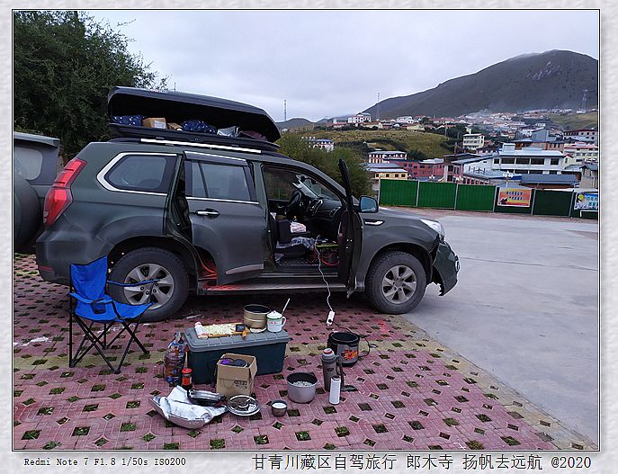 IMG_20200918_065902_副本.jpg