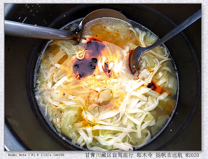 IMG_20200918_072737_副本.jpg