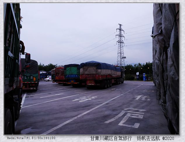IMG_20201004_064423_副本.jpg