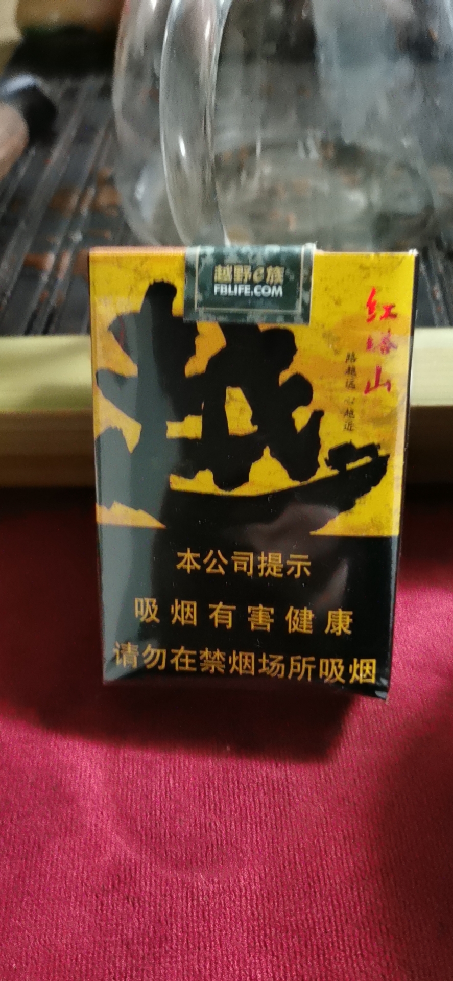 mmexport1612103144956.jpg
