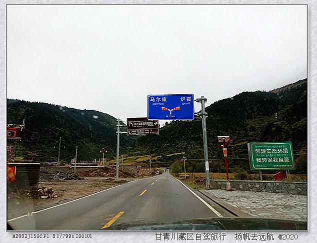 IMG_20200926_164628_副本.jpg
