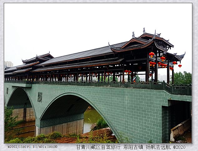 IMG_20201002_103349_副本.jpg