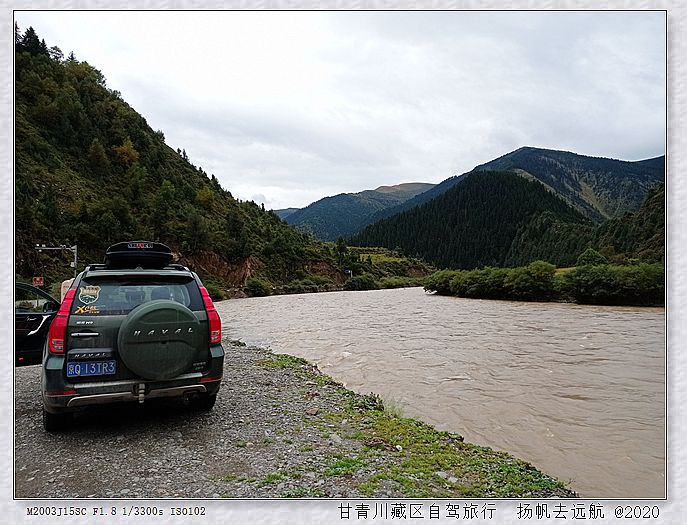 IMG_20200924_122622_副本.jpg