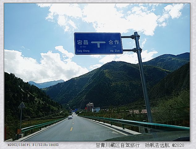 IMG_20200929_145634_副本.jpg