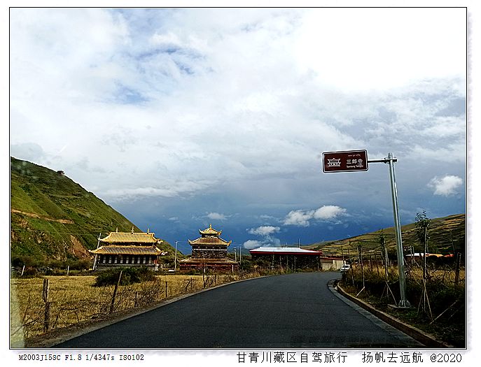 IMG_20200924_161242_副本.jpg