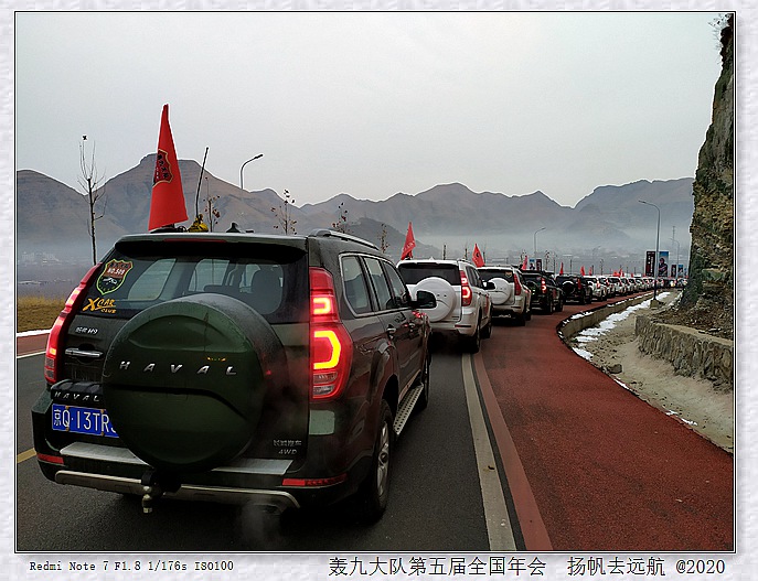 IMG_20200111_080128_副本.jpg