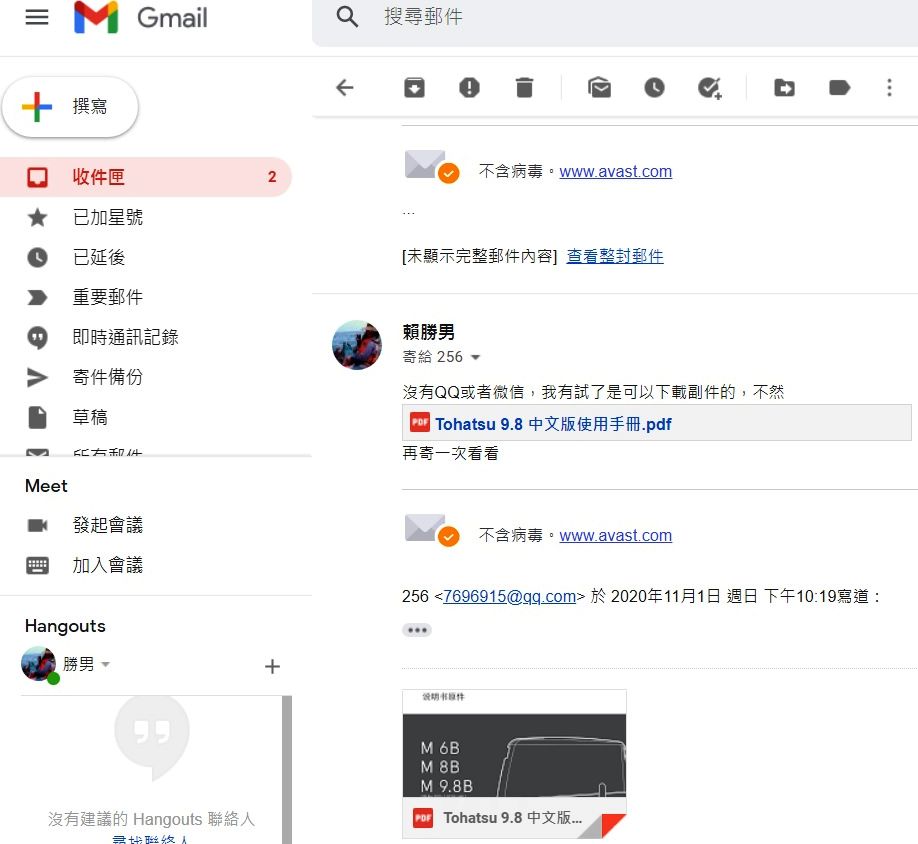 未命名5.jpg