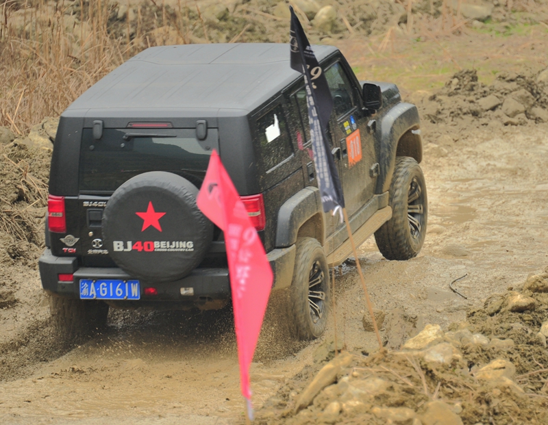 DSC_5953.JPG