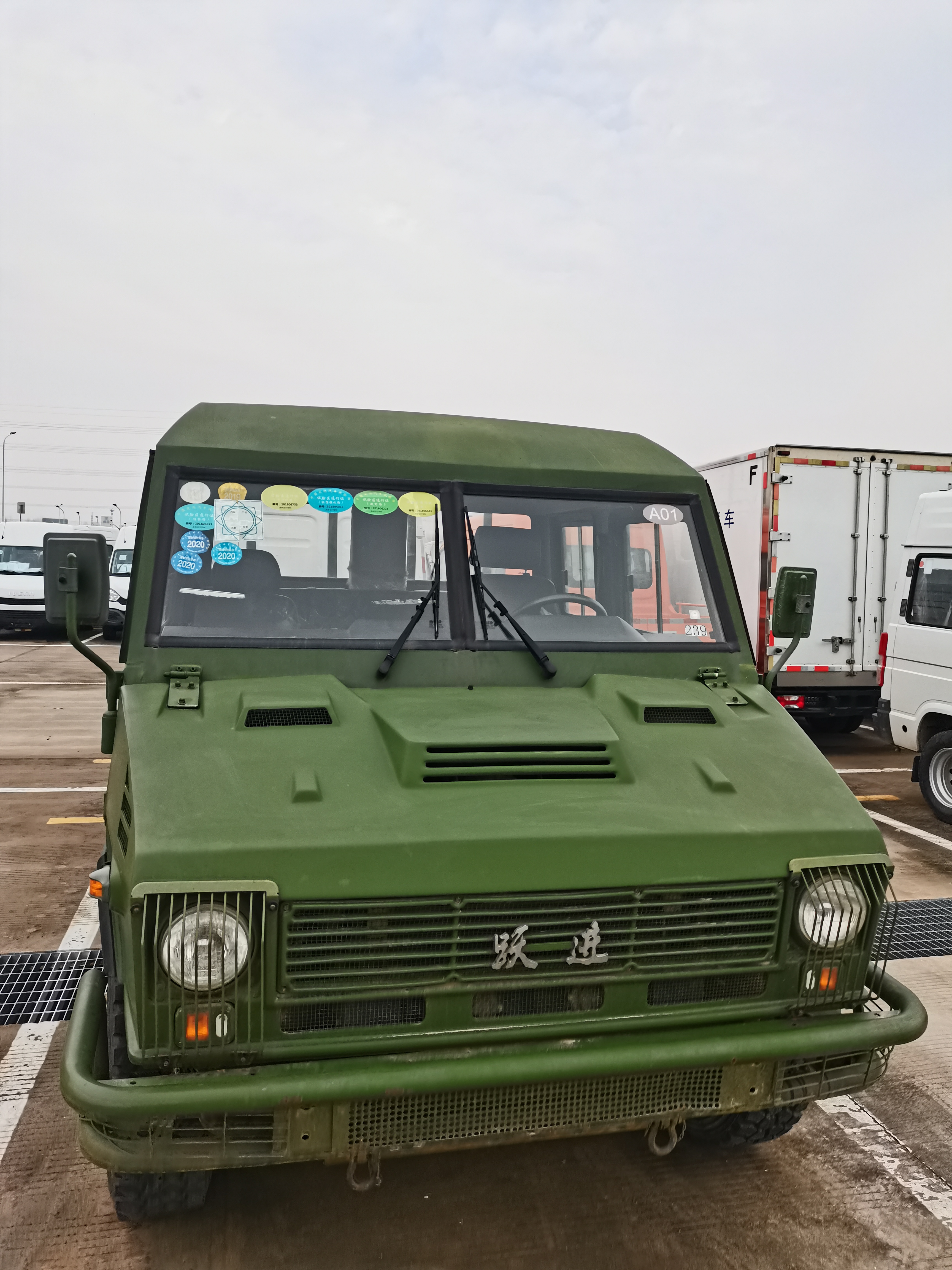 新建文件夹 (3)IMG_20210201_141233.jpg