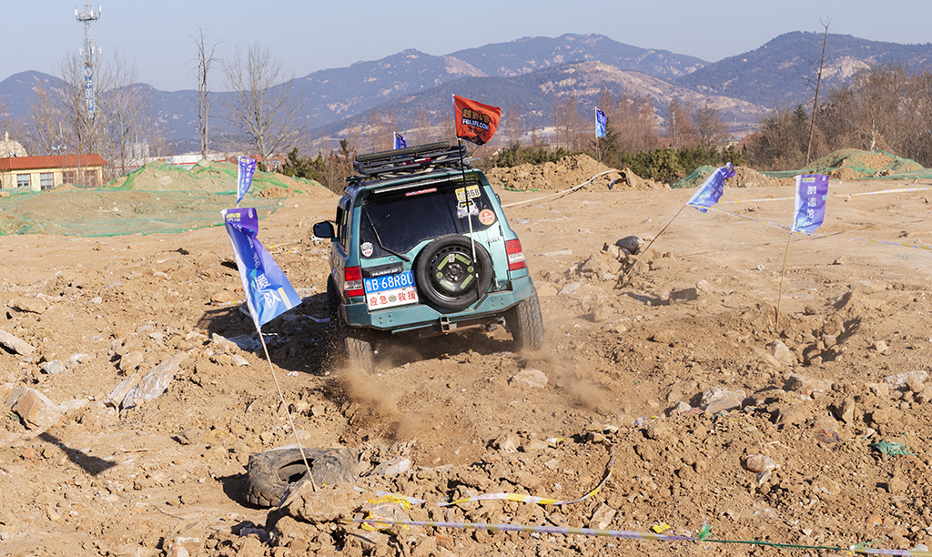 DSC_0932.jpg