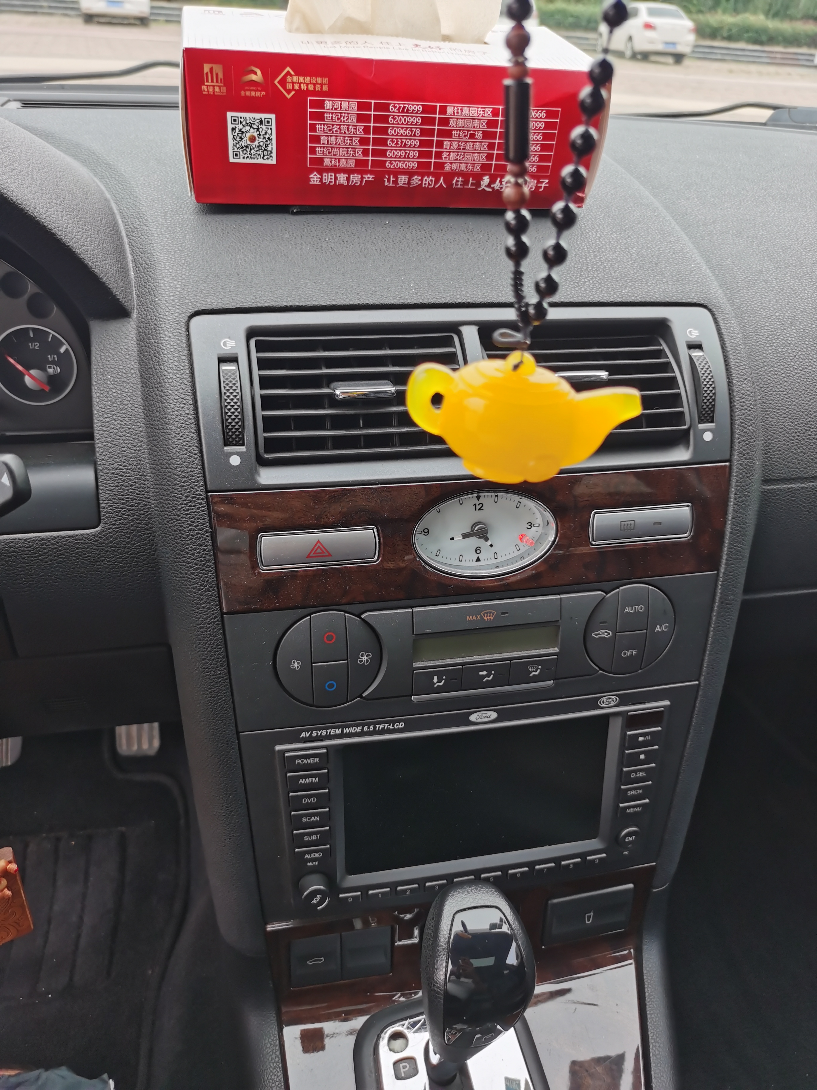 IMG_20200916_164324.jpg