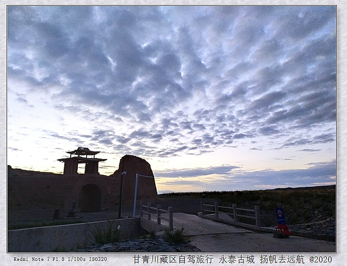 IMG_20200915_063142_副本.jpg