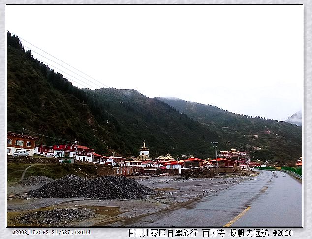 IMG_20200926_102745_副本.jpg