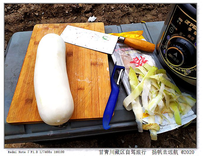 IMG_20200919_134714_副本.jpg