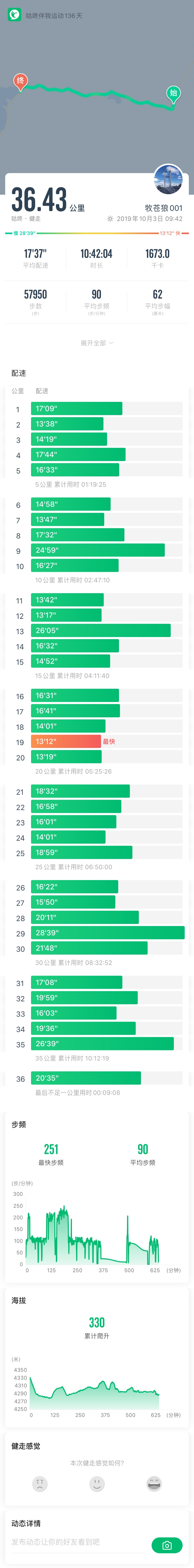 微信图片_20200305133105.jpg