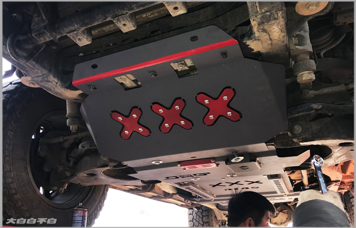 我先装个护板吧，咱们再聊别的。。。